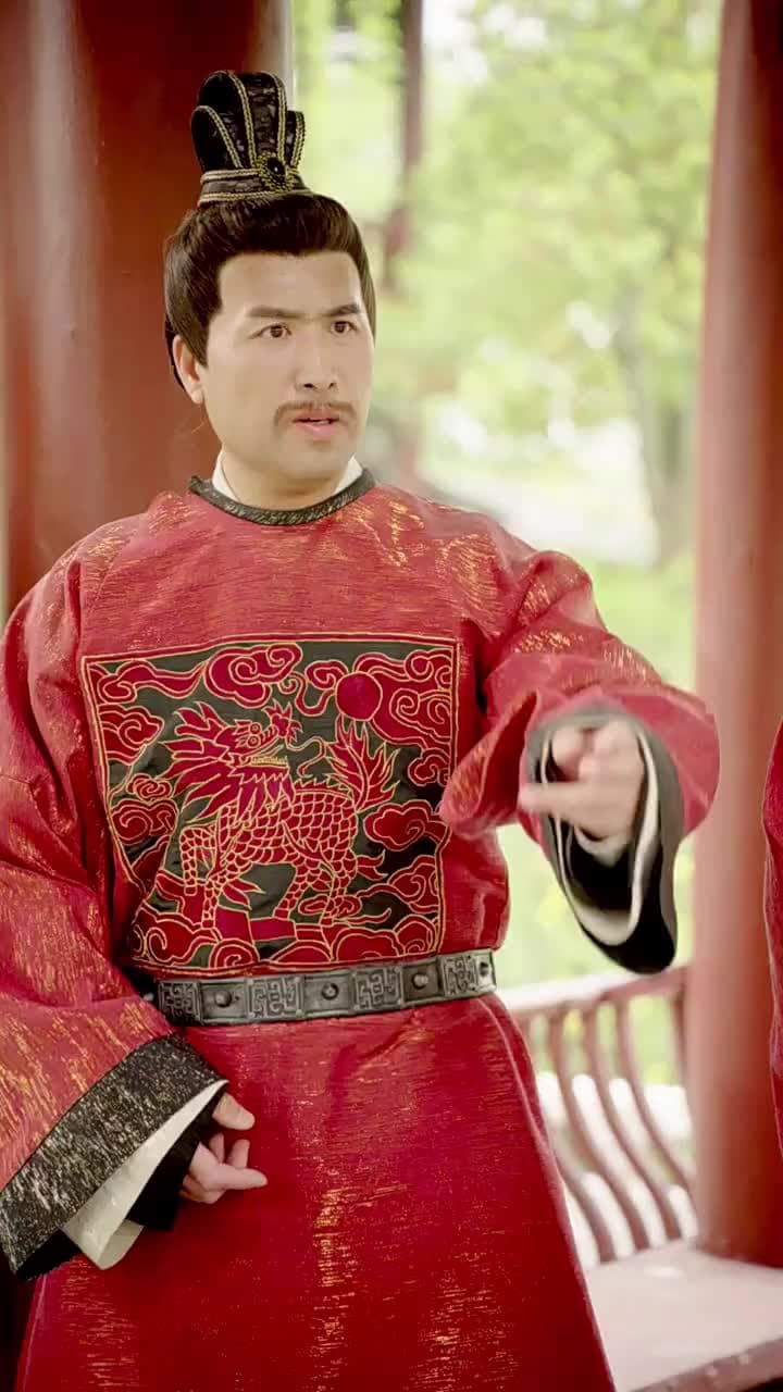 The Almighty Prince - Episode 86