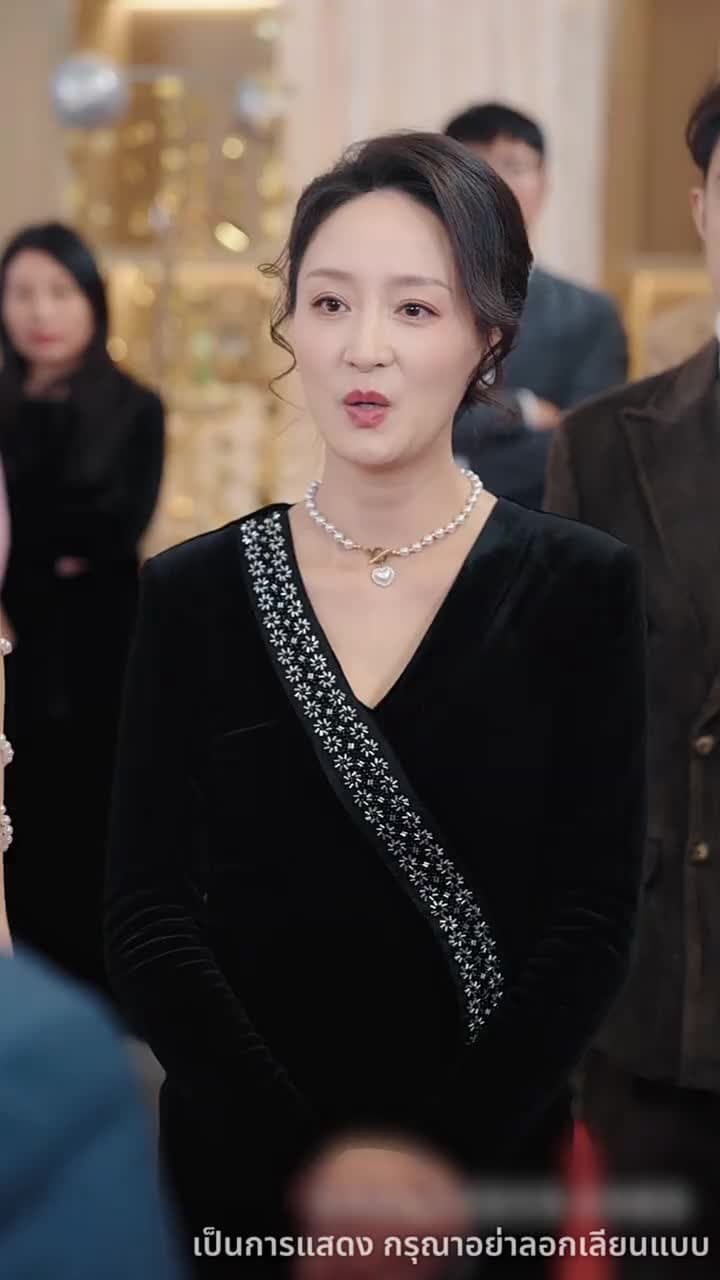 แลกเปลี่ยน ความทรงจำ - Episode 60