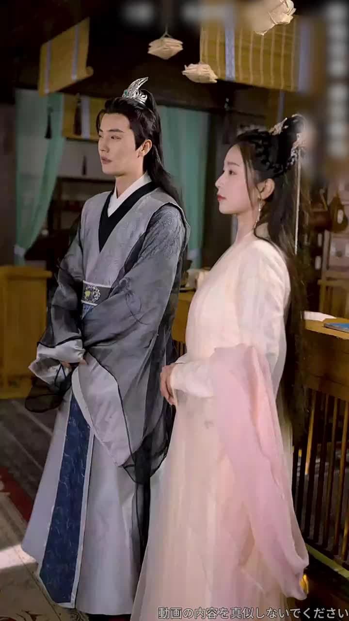 廃物扱いから始まる無敵修仙伝 - Episode 55