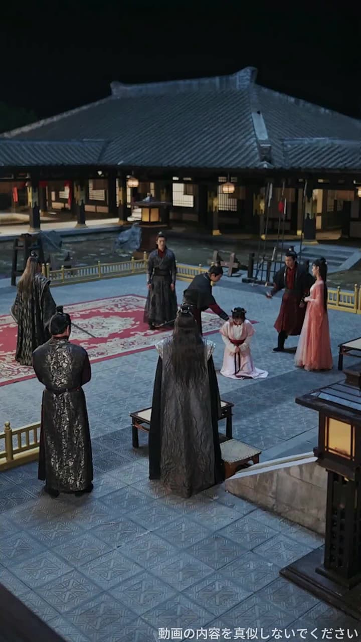 廃物扱いから始まる無敵修仙伝 - Episode 17