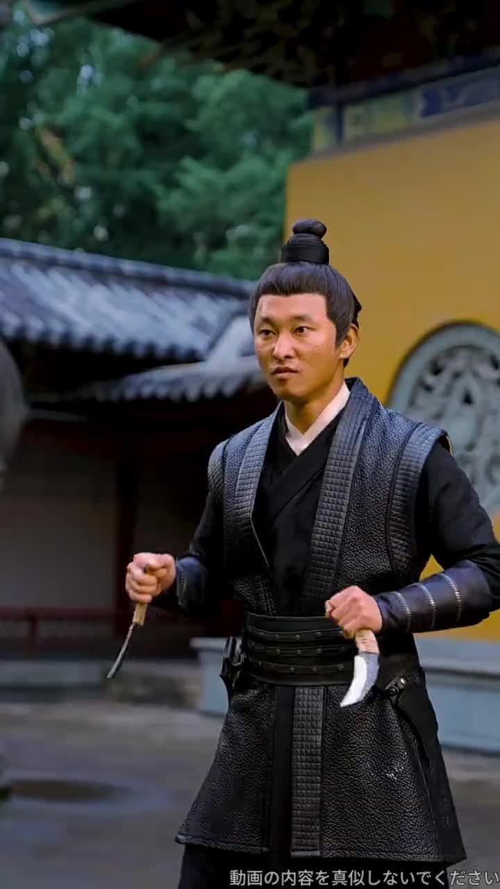 廃物扱いから始まる無敵修仙伝 - Episode 44