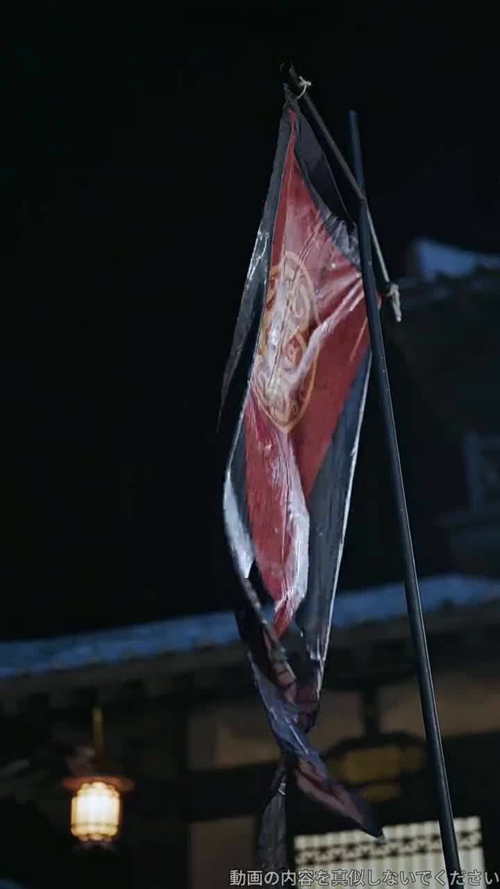 廃物扱いから始まる無敵修仙伝 - Episode 14