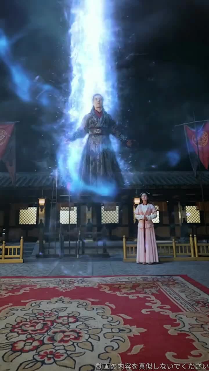 廃物扱いから始まる無敵修仙伝 - Episode 13