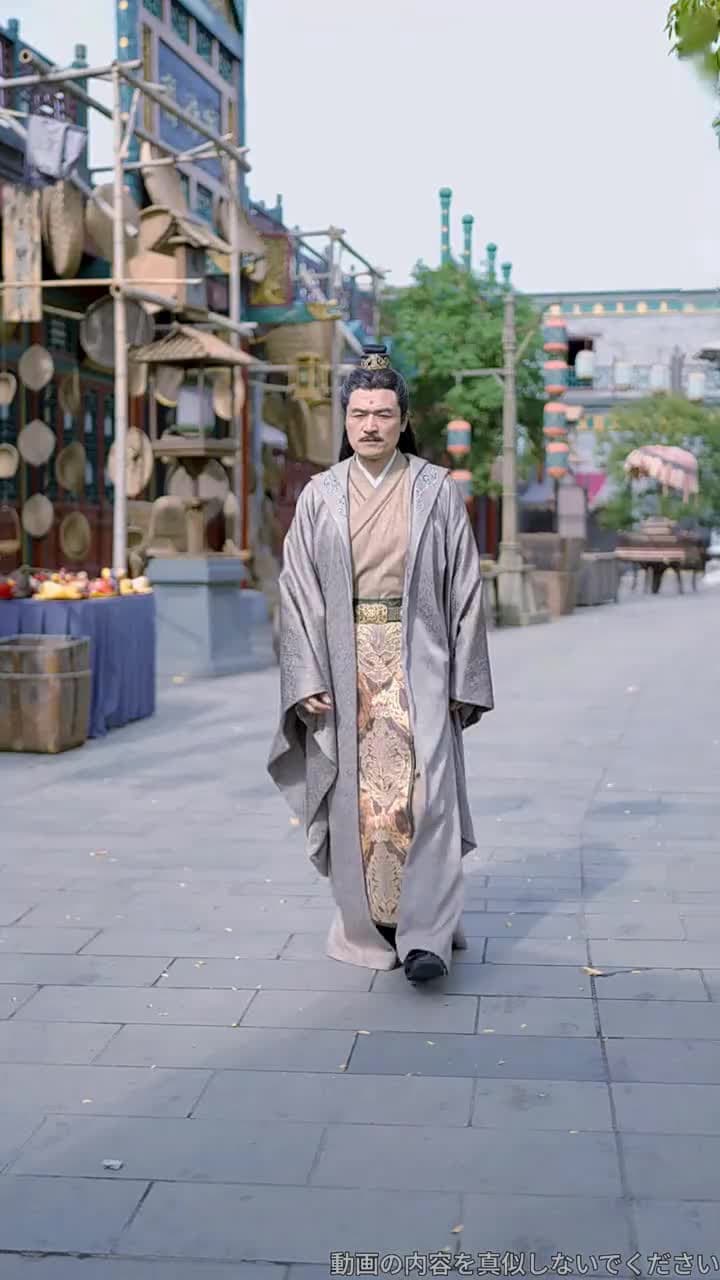 廃物扱いから始まる無敵修仙伝 - Episode 59