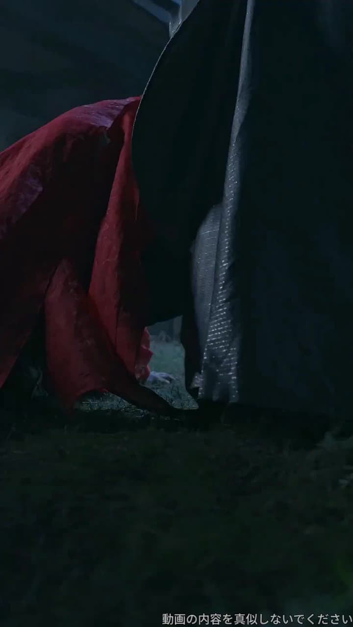 廃物扱いから始まる無敵修仙伝 - Episode 3