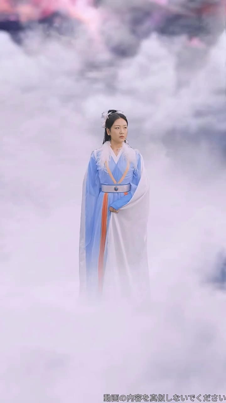 廃物扱いから始まる無敵修仙伝 - Episode 25