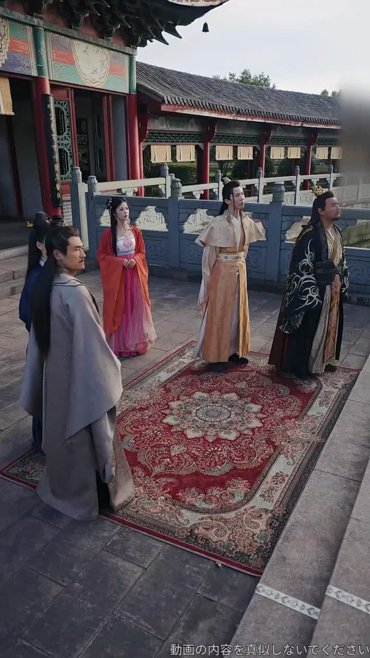 廃物扱いから始まる無敵修仙伝 - Episode 38