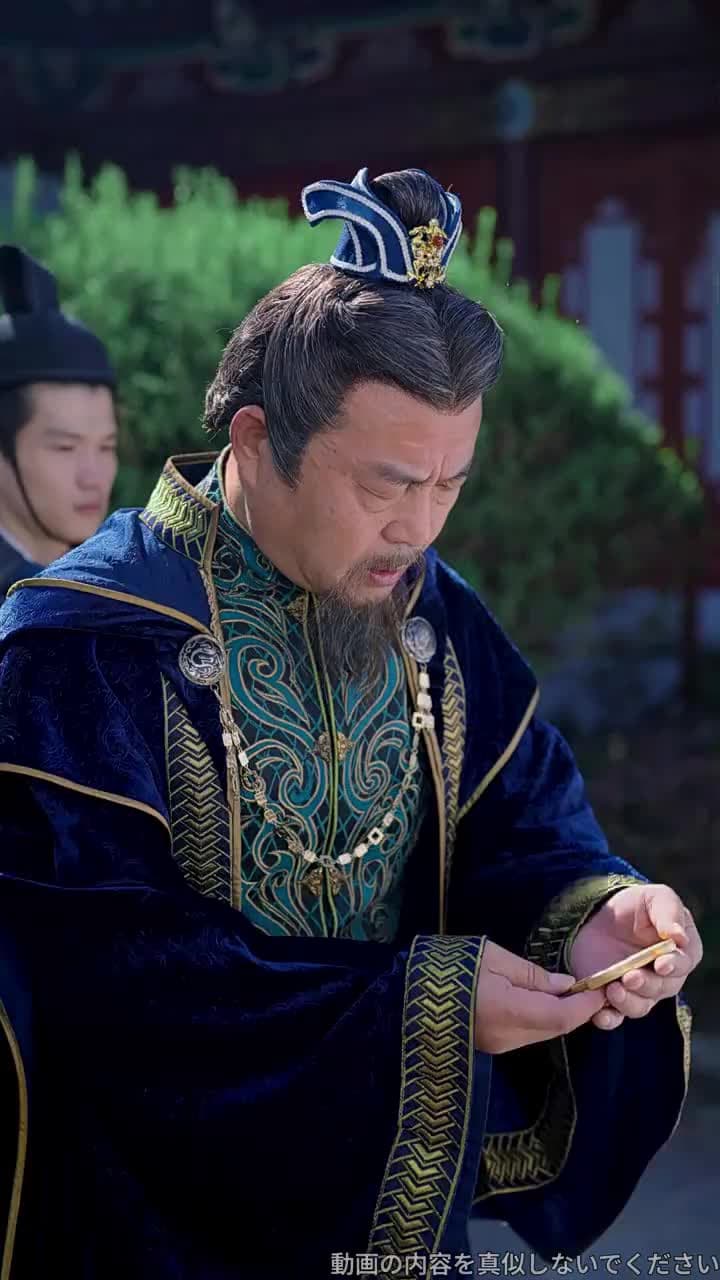 廃物扱いから始まる無敵修仙伝 - Episode 63