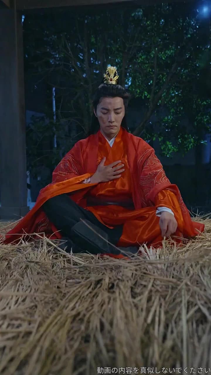廃物扱いから始まる無敵修仙伝 - Episode 4