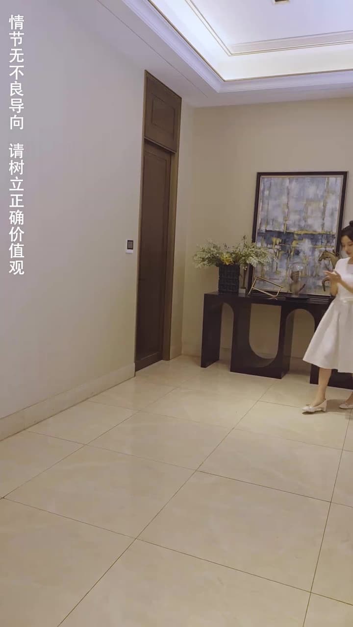 閃婚後被豪門大叔寵上癮 - Episode 34
