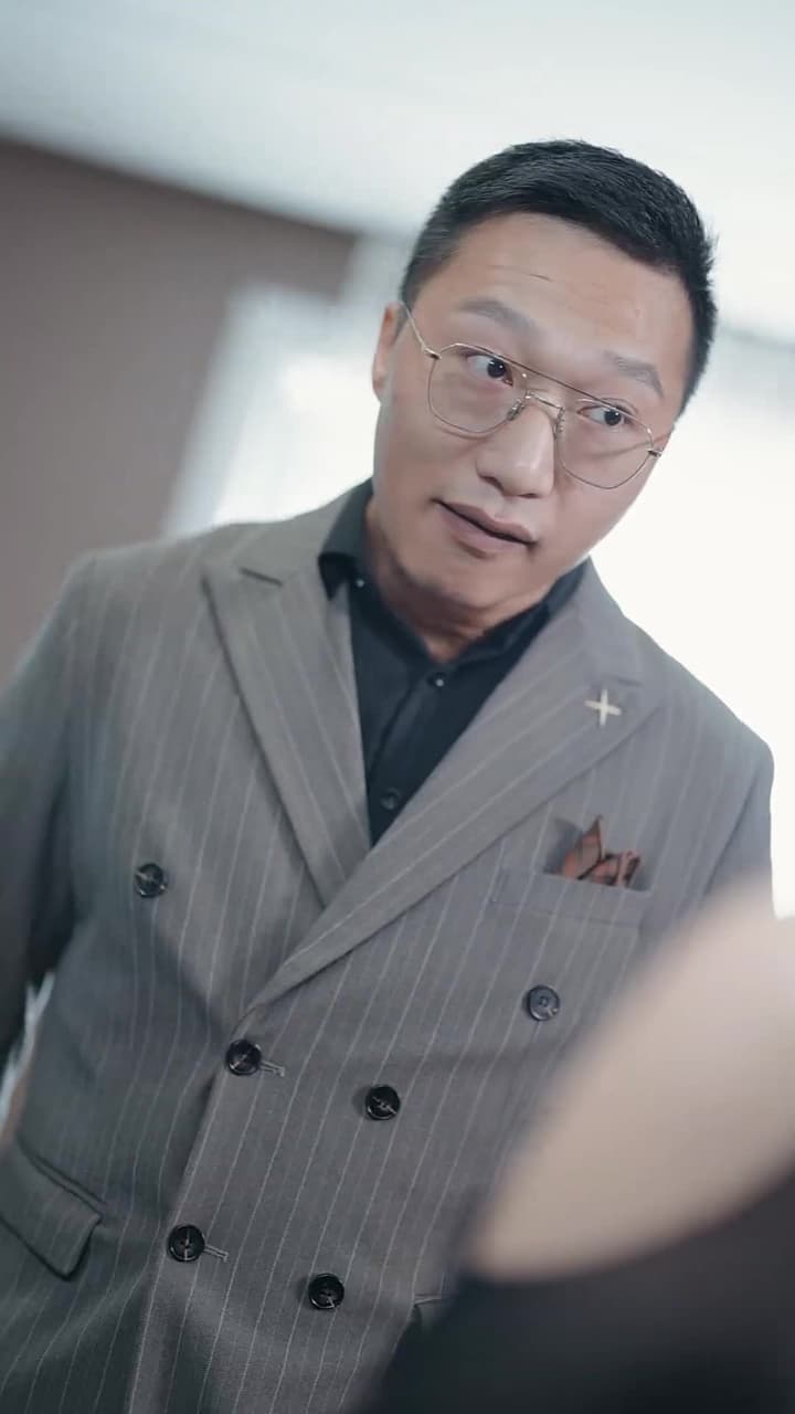 徒兒快下山 禍害老婆去吧 - Episode 71