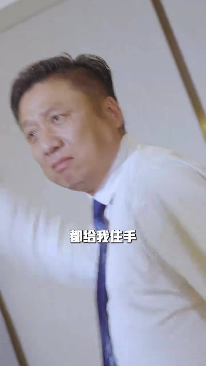 閃婚後被豪門大叔寵上癮 - Episode 12
