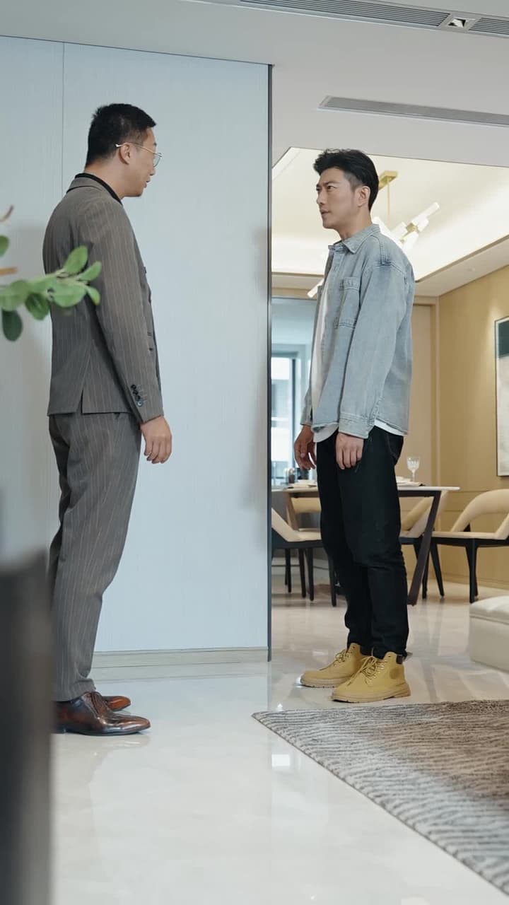徒兒快下山 禍害老婆去吧 - Episode 76