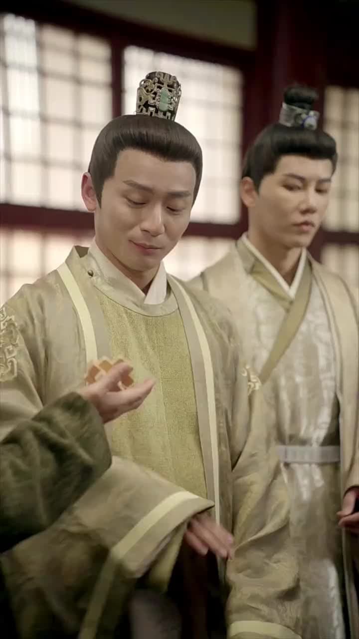 The Almighty Prince - Episode 13