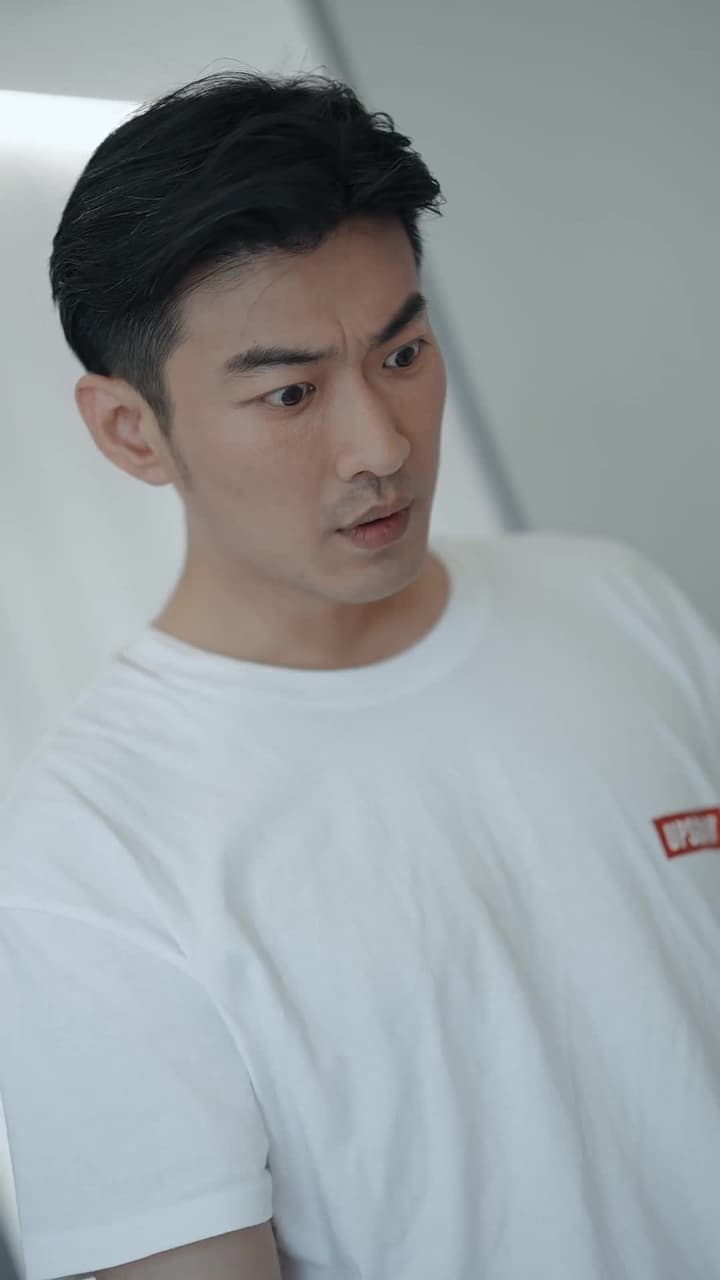 徒兒快下山 禍害老婆去吧 - Episode 46