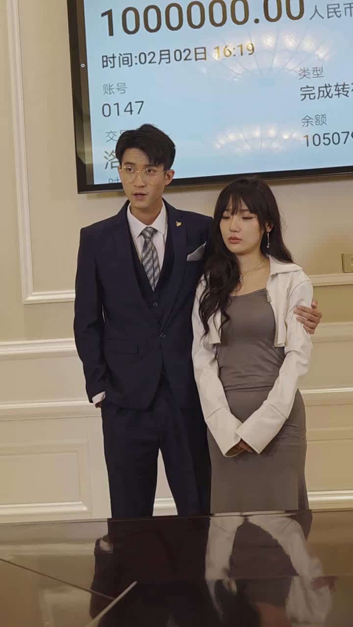 閃婚後被豪門大叔寵上癮 - Episode 71