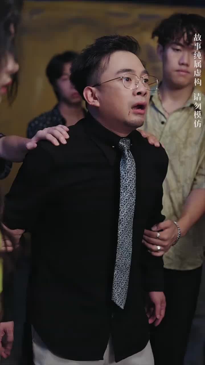 父如高樓 - Episode 41