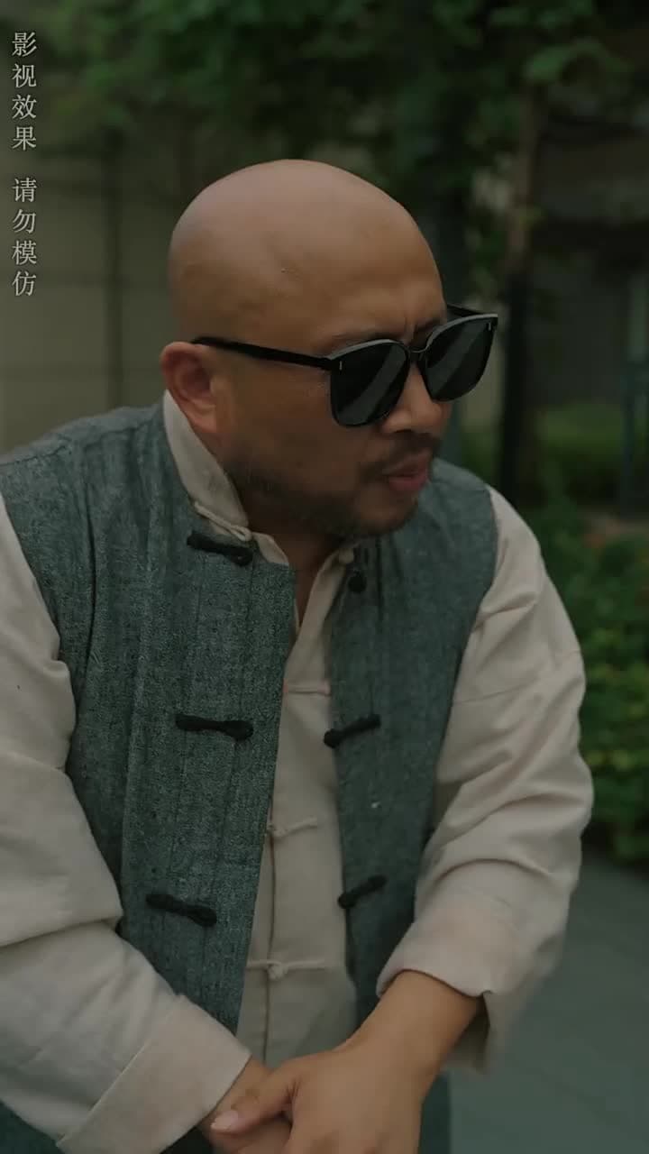 大風水師之扭轉乾坤 - Episode 85