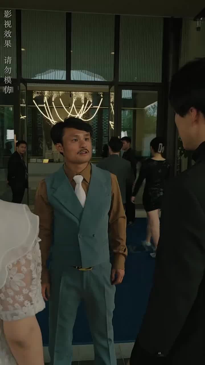 大風水師之扭轉乾坤 - Episode 21
