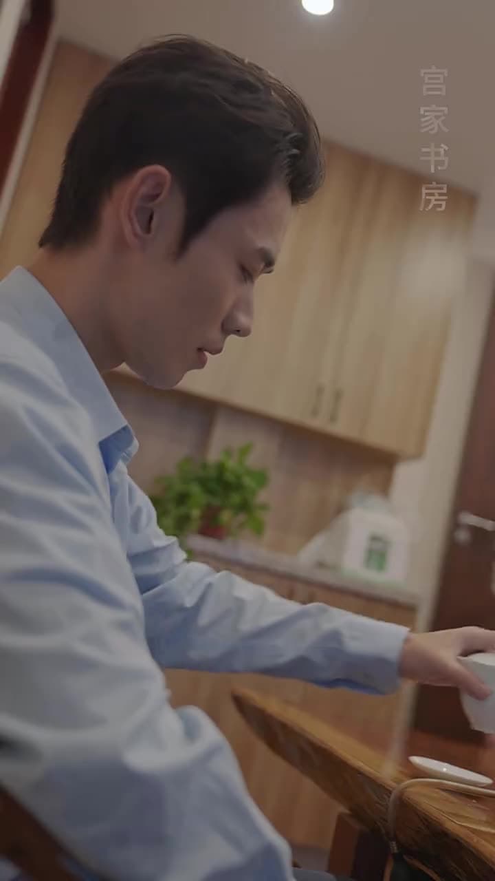 白日清歡 - Episode 81