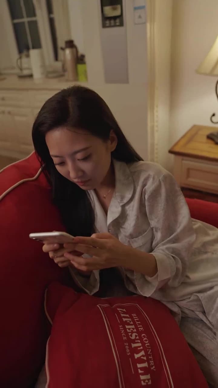 白日清歡 - Episode 51