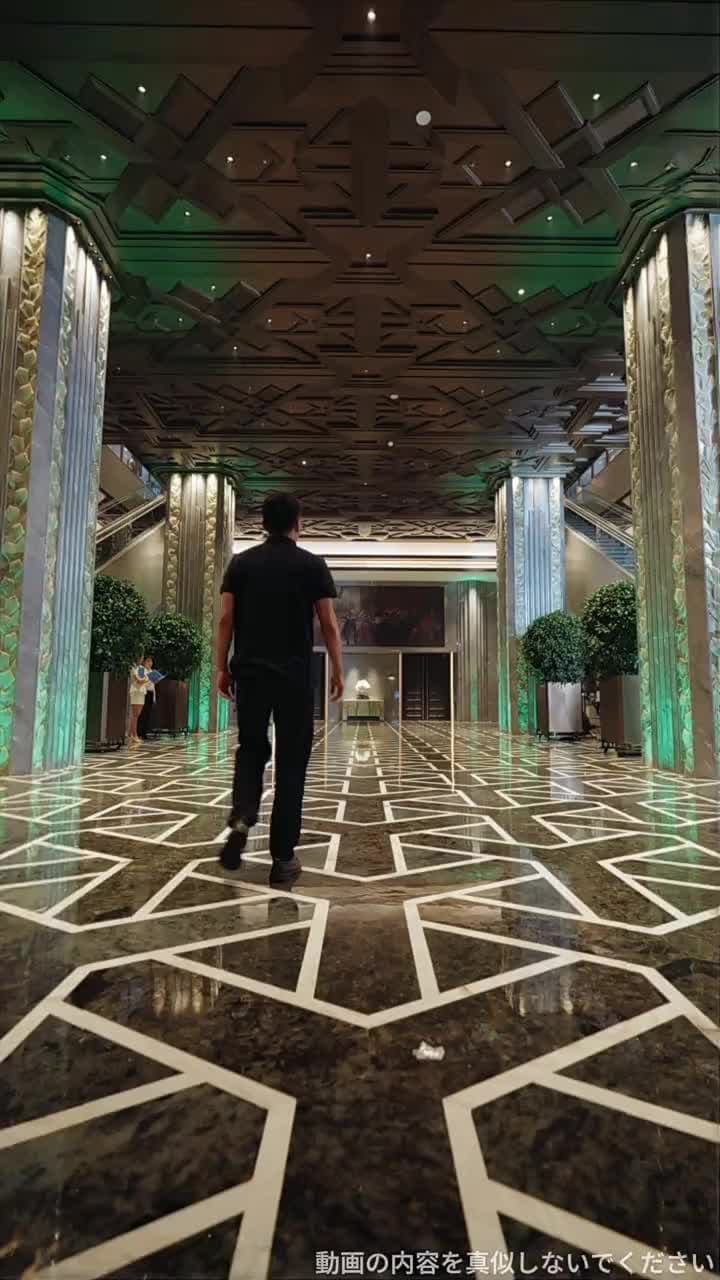 父という名の塔 - Episode 23