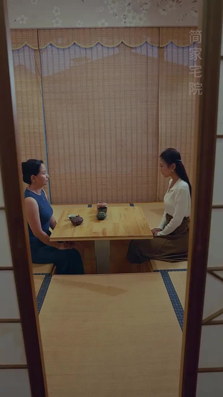 白日清歡 - Episode 16