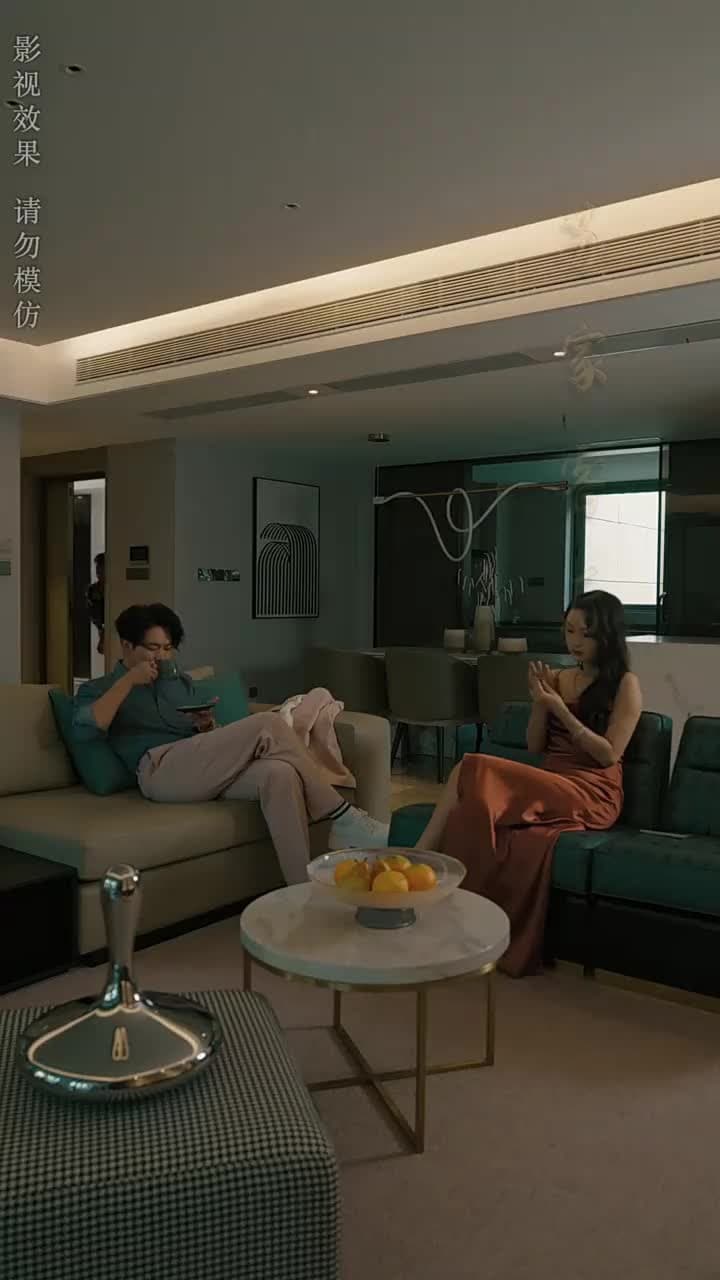 大風水師之扭轉乾坤 - Episode 6