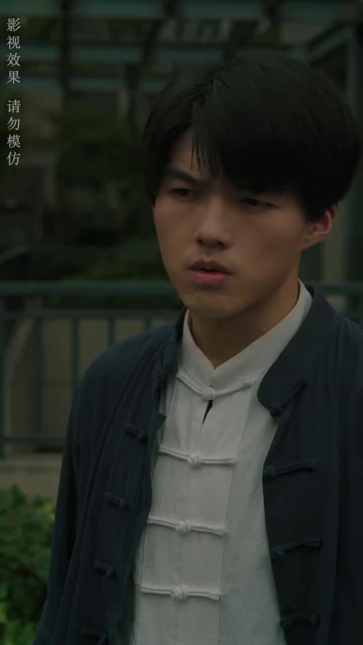 大風水師之扭轉乾坤 - Episode 84