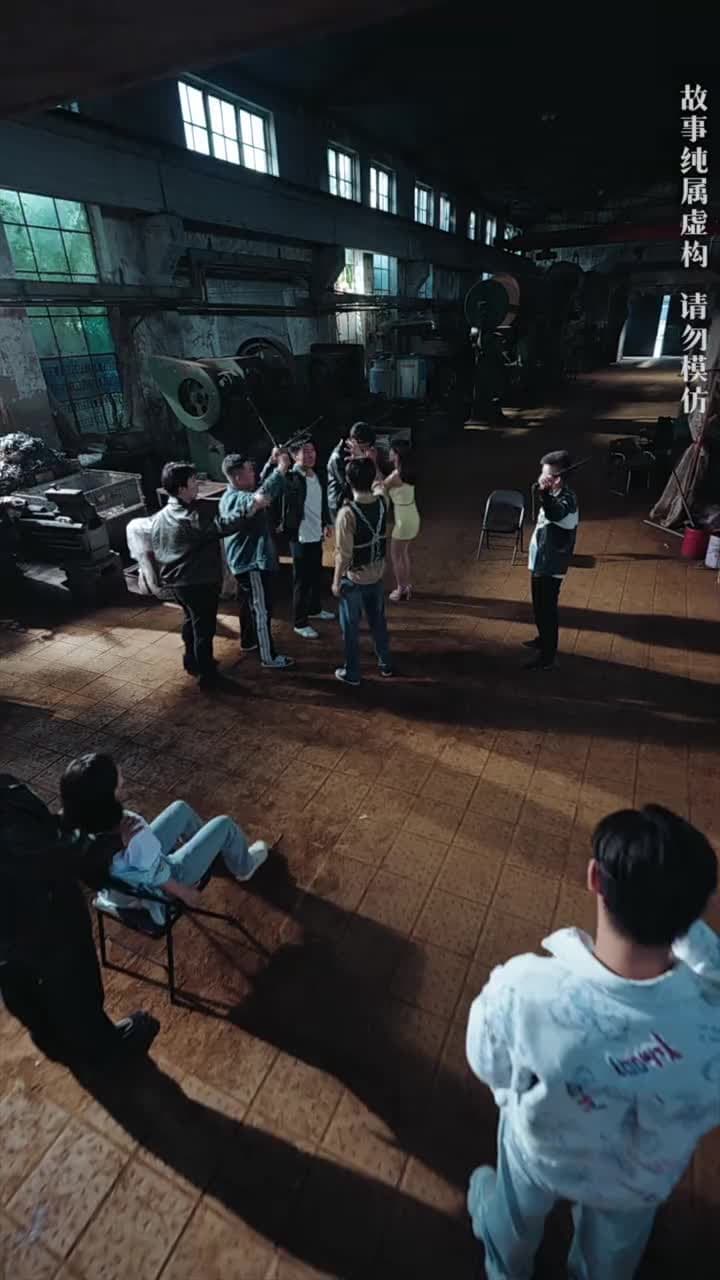 父如高樓 - Episode 7