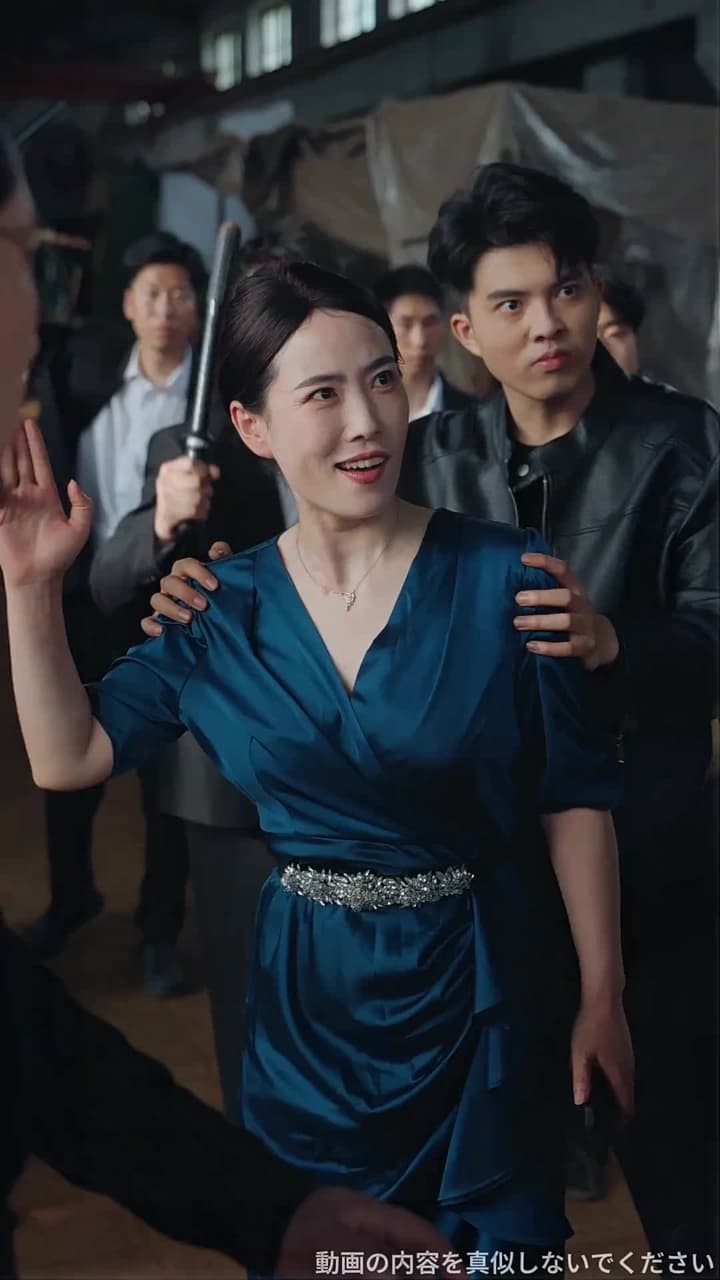 父という名の塔 - Episode 16