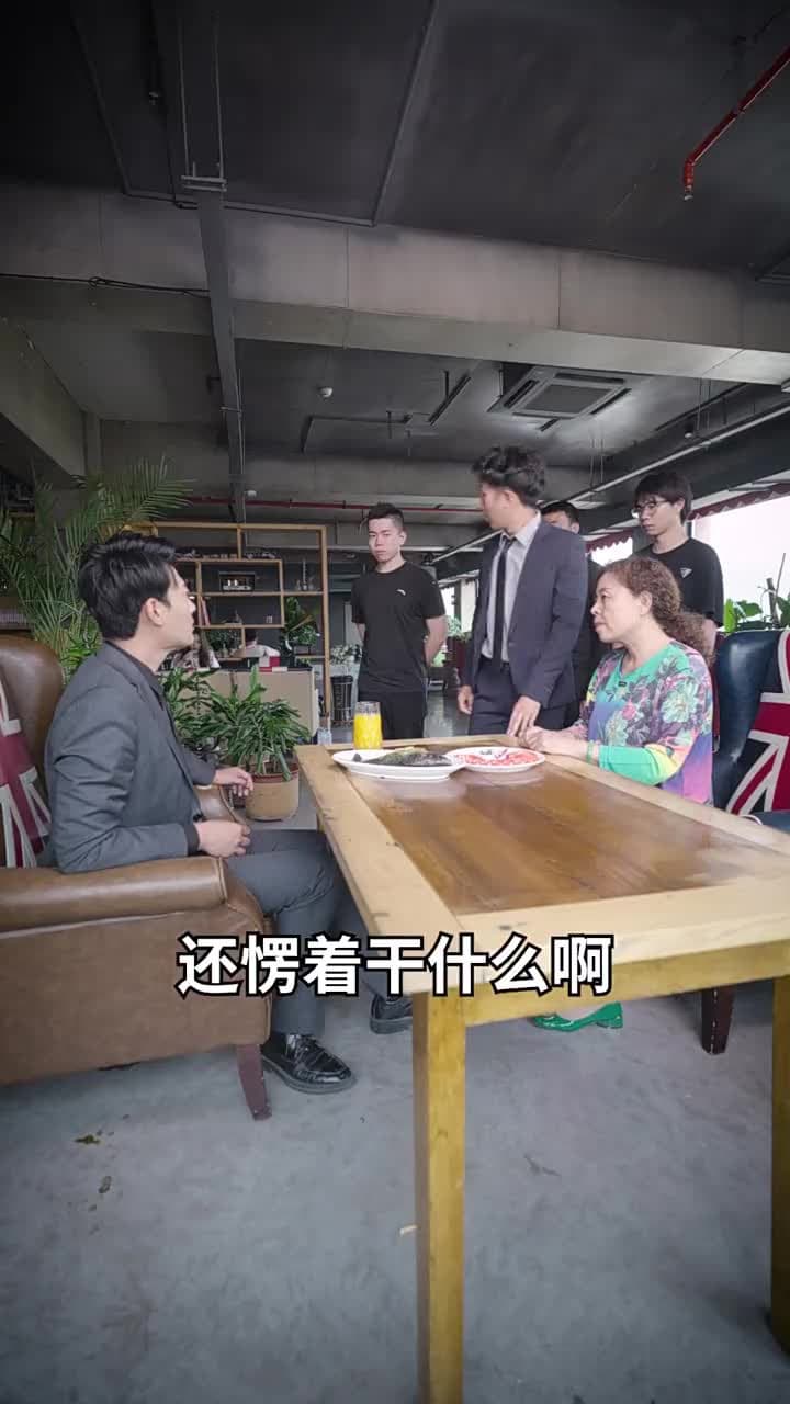 破產之後 - Episode 63