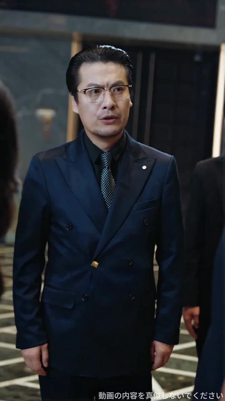 父という名の塔 - Episode 25