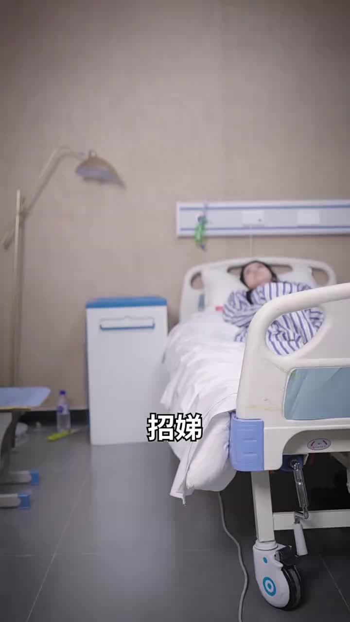 破產之後 - Episode 59