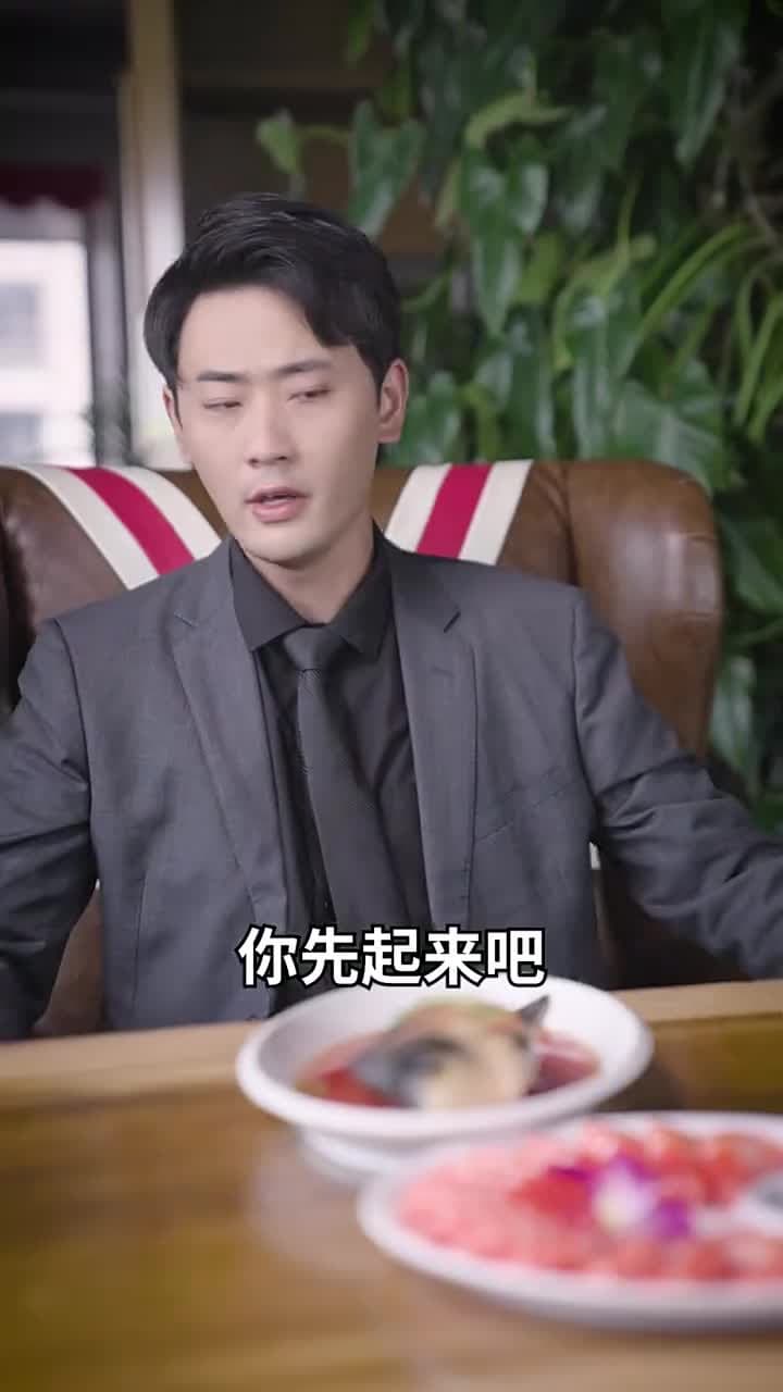破產之後 - Episode 62