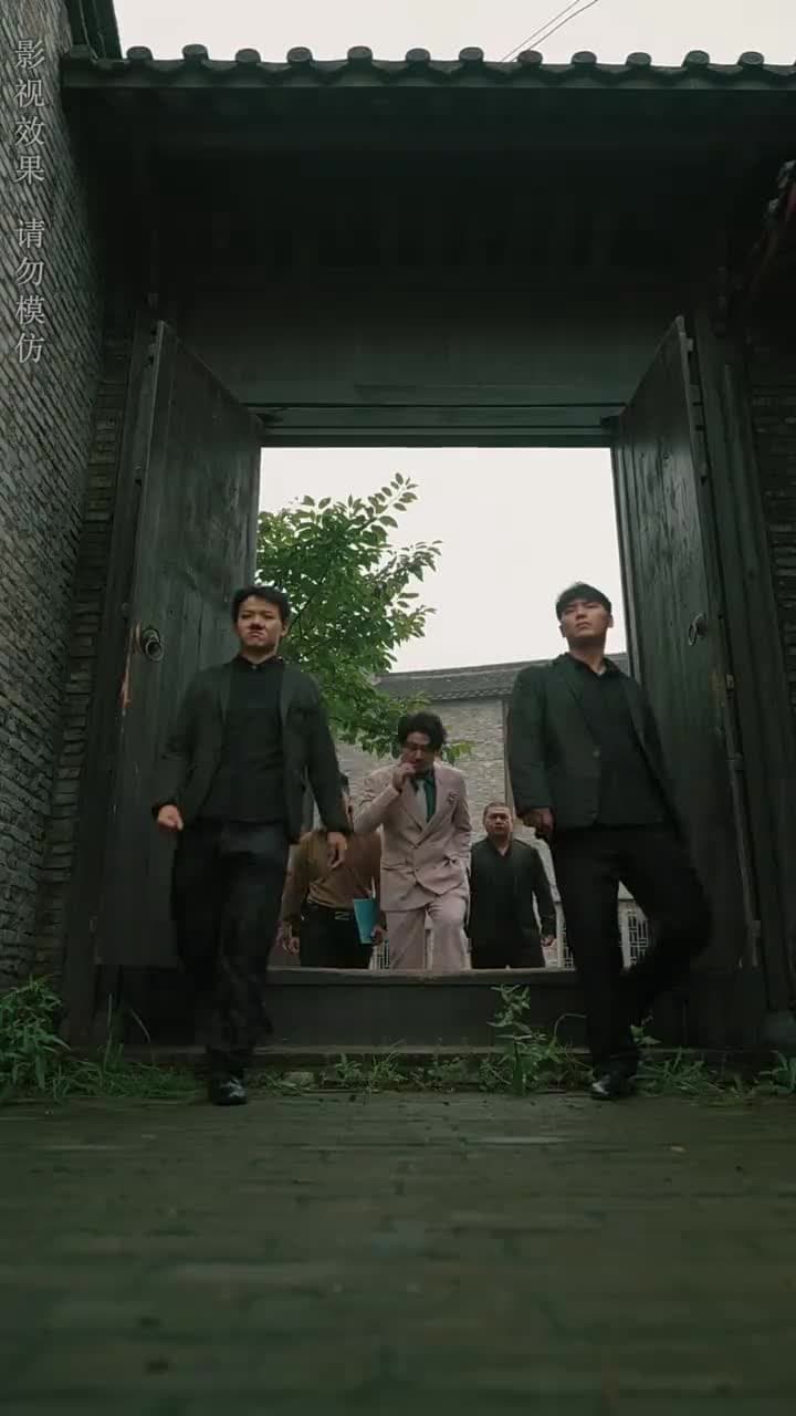 大風水師之扭轉乾坤 - Episode 40