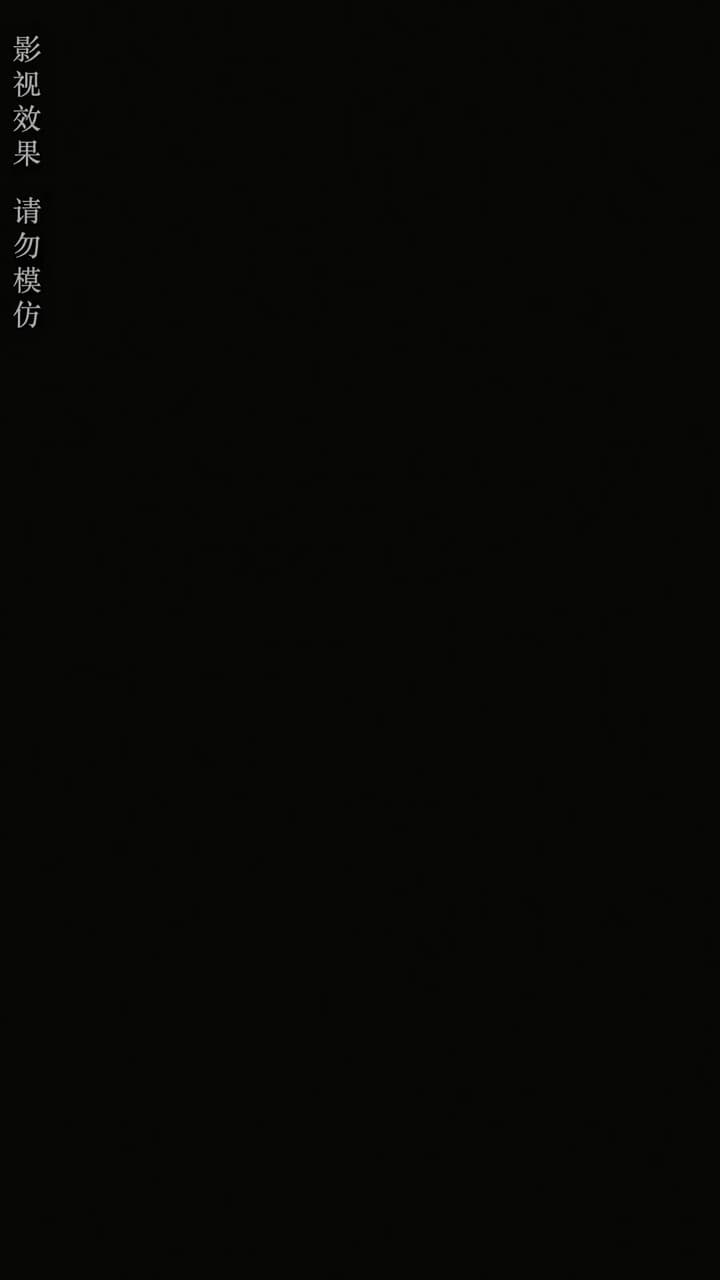 大風水師之扭轉乾坤 - Episode 62
