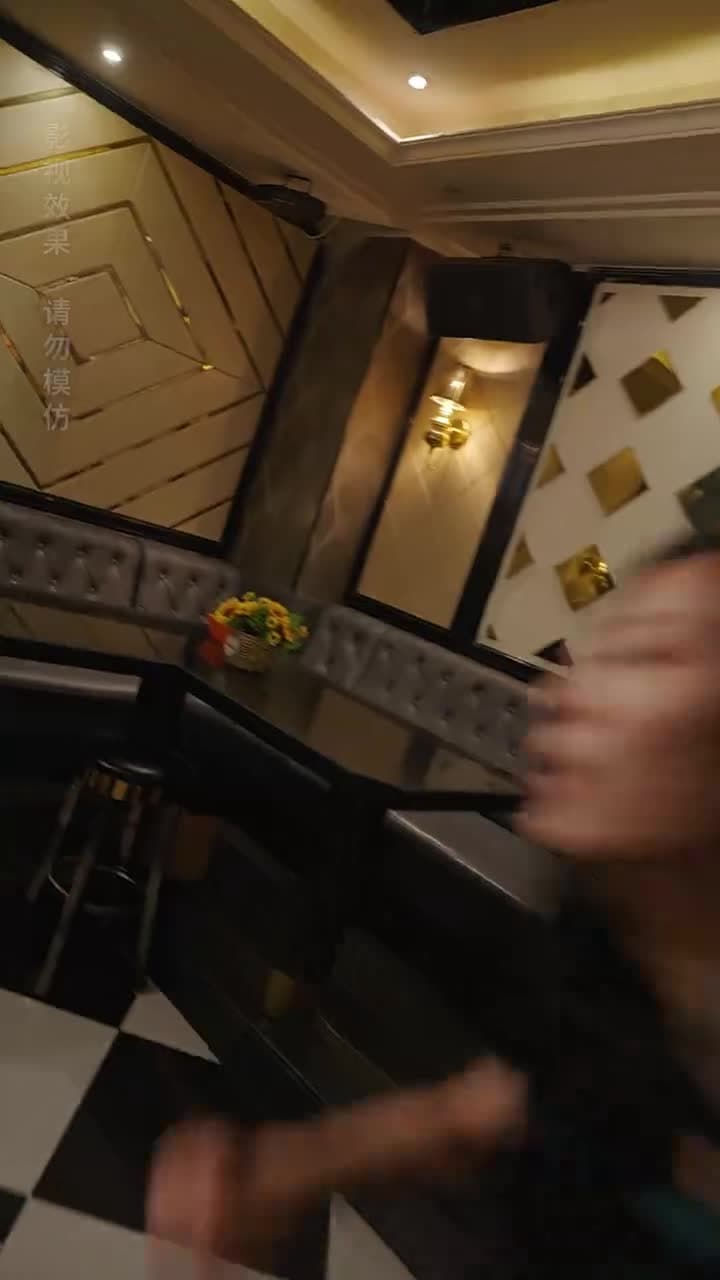 白日清歡 - Episode 64