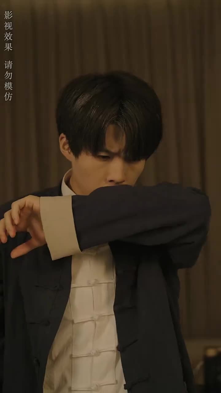 大風水師之扭轉乾坤 - Episode 17