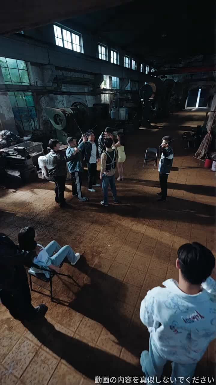父という名の塔 - Episode 7