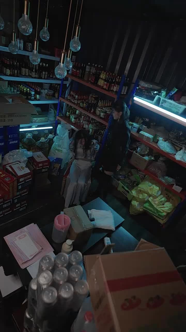 白日清歡 - Episode 77
