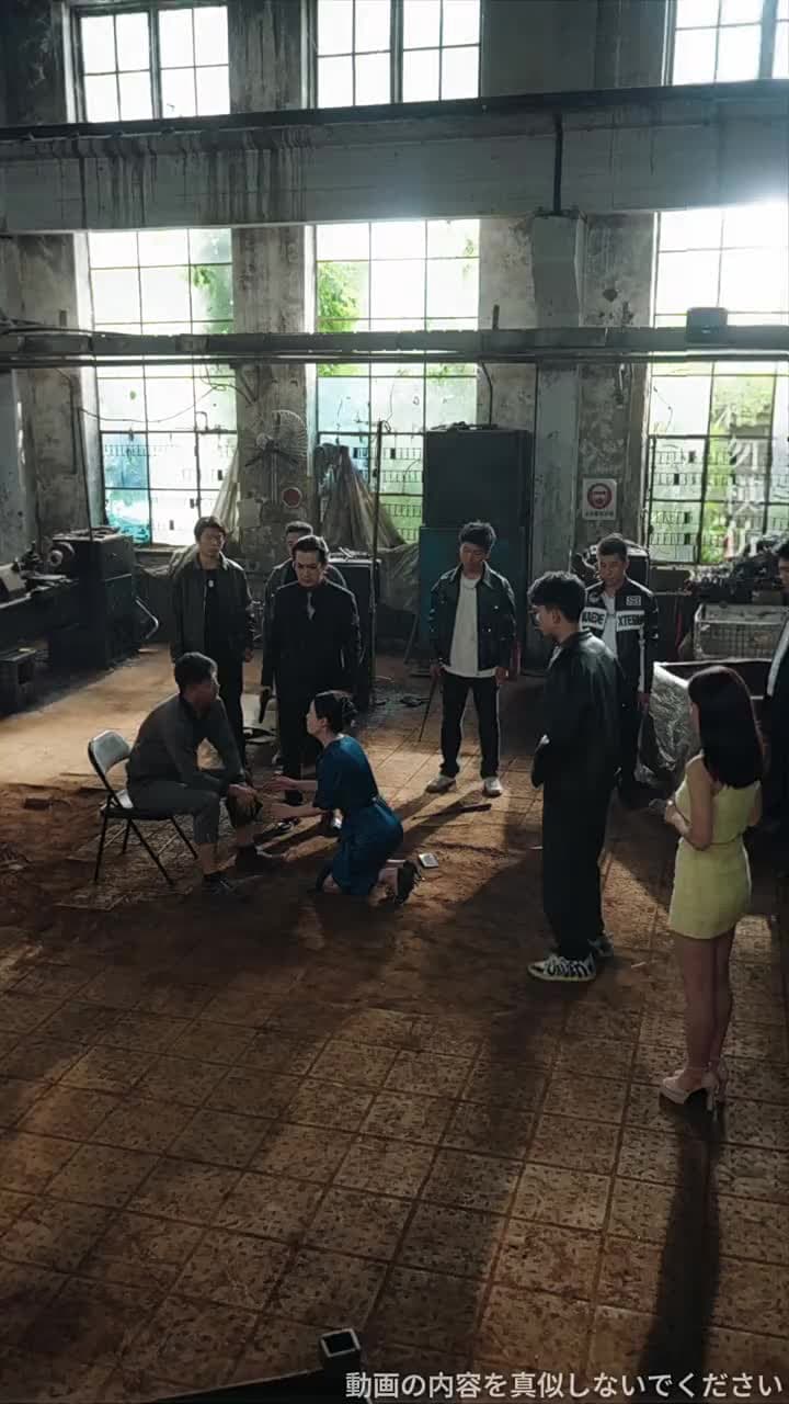 父という名の塔 - Episode 20