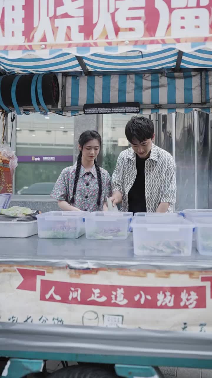 破產之後 - Episode 77