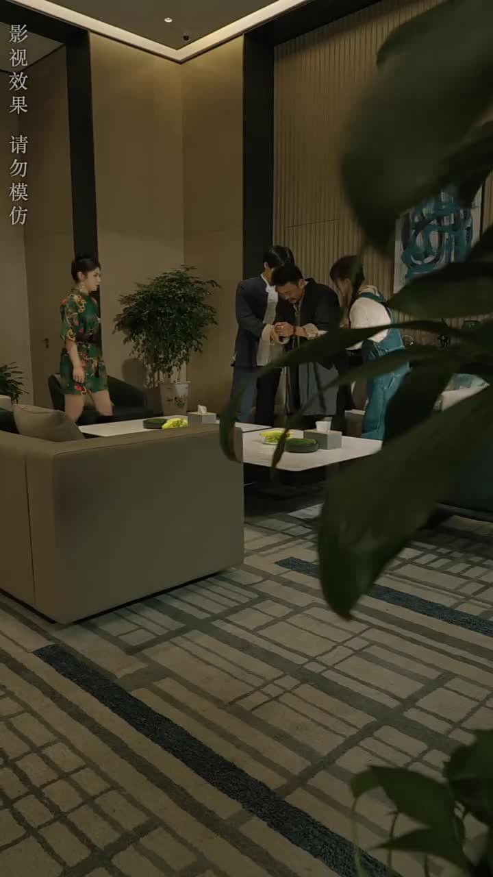 大風水師之扭轉乾坤 - Episode 60