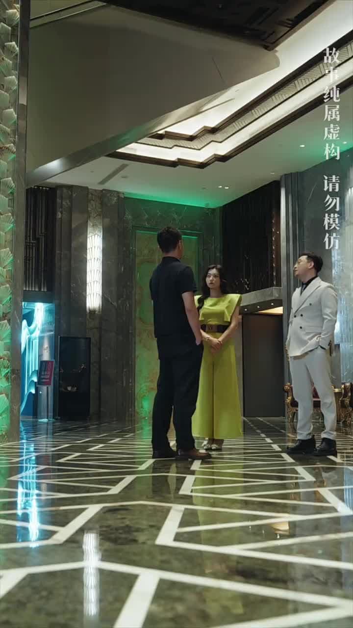 父如高樓 - Episode 24