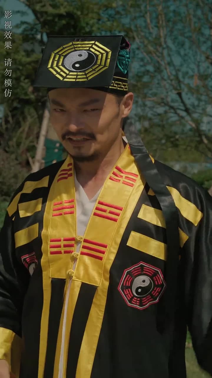 大風水師之扭轉乾坤 - Episode 79