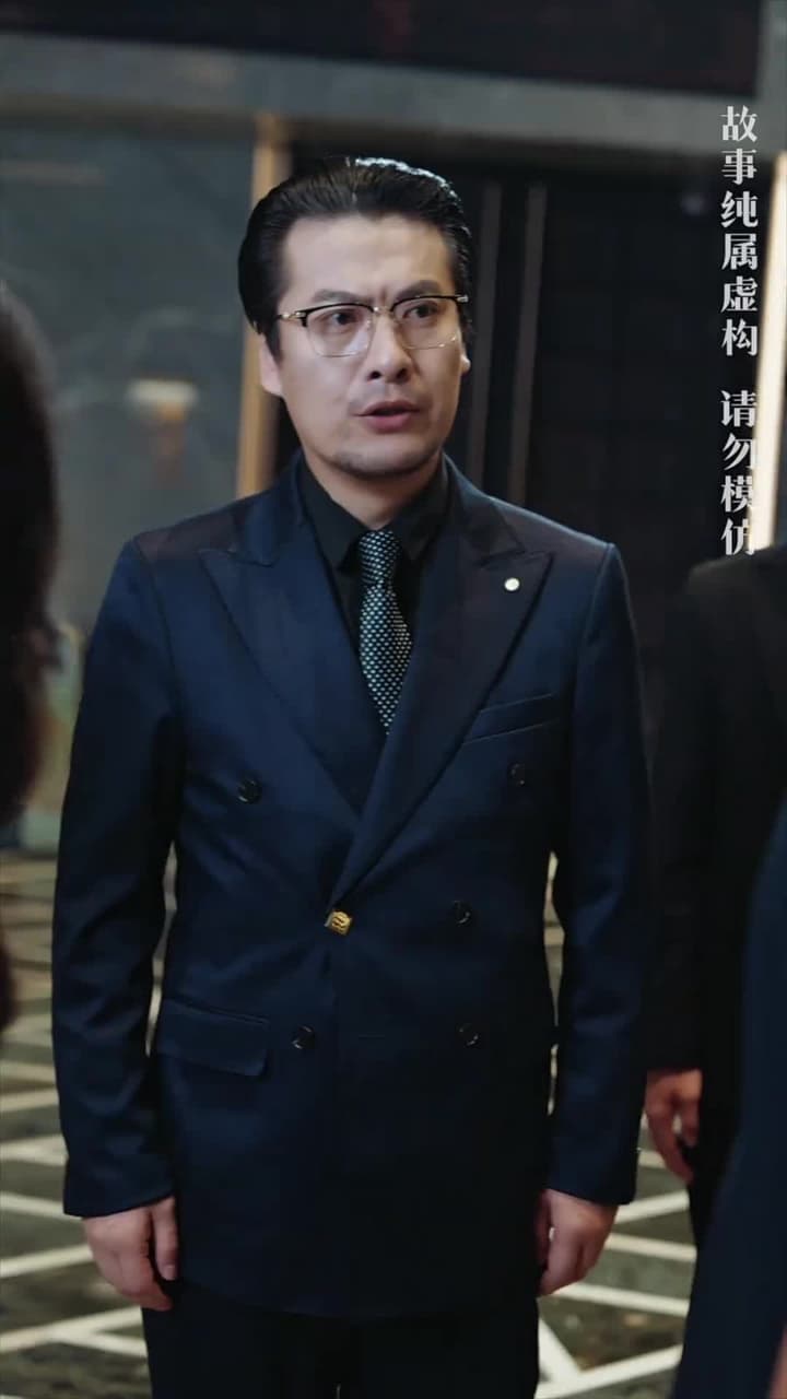 父如高樓 - Episode 25