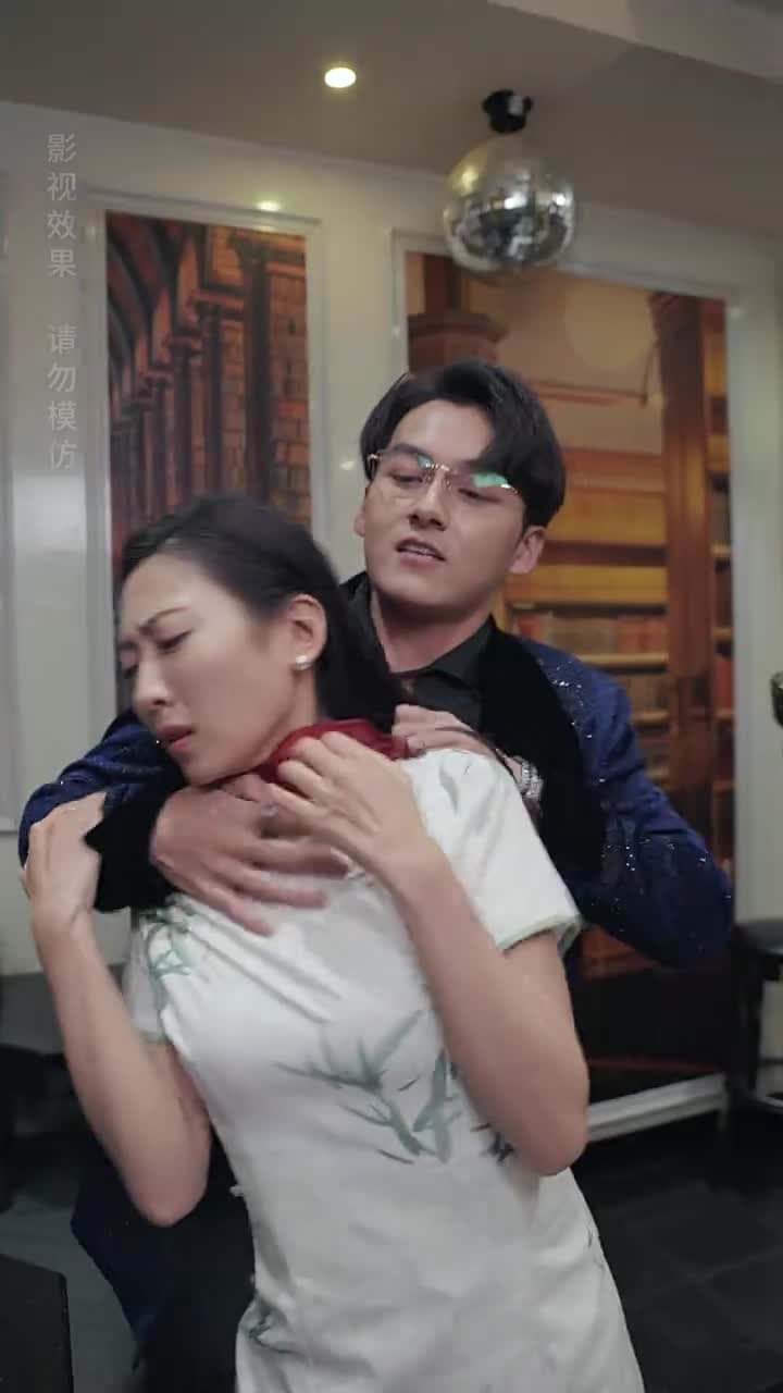 白日清歡 - Episode 21