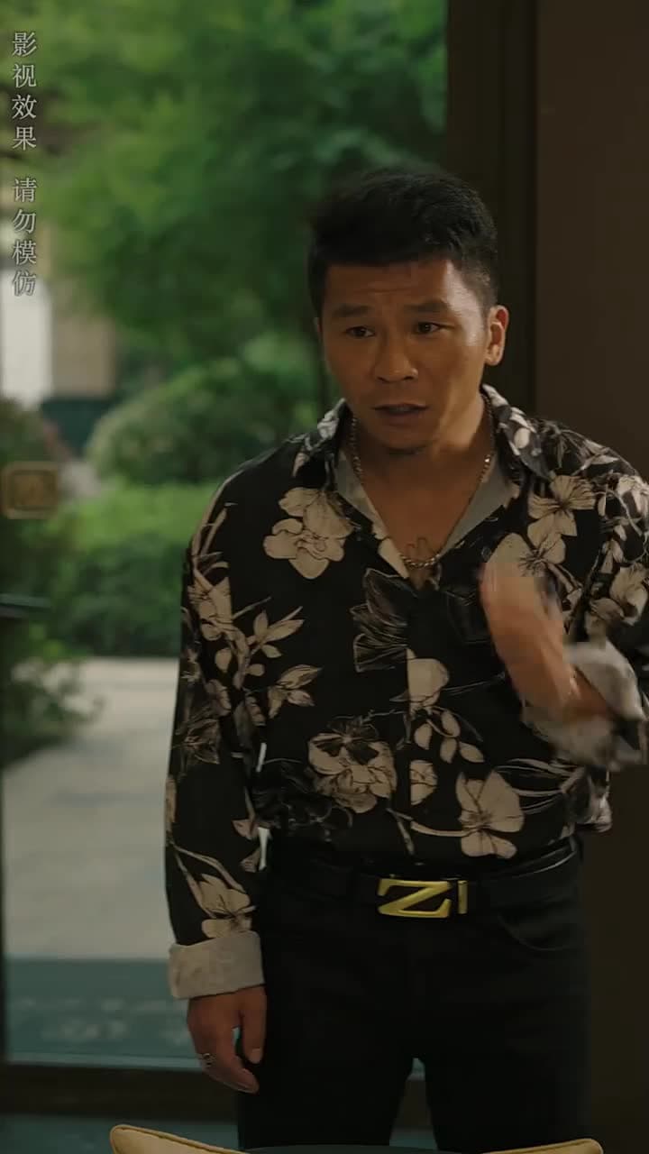 大風水師之扭轉乾坤 - Episode 87
