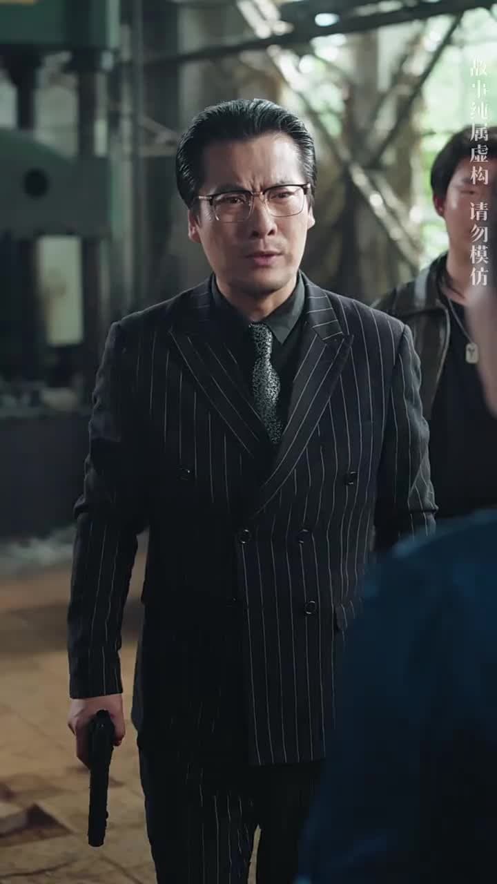 父如高樓 - Episode 14